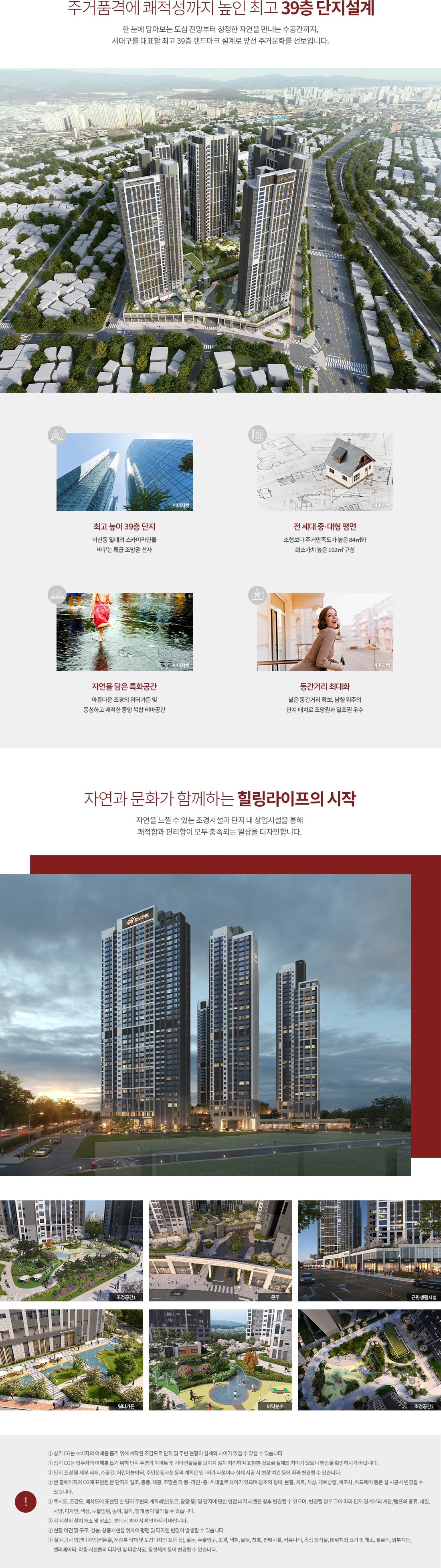 단지.jpg