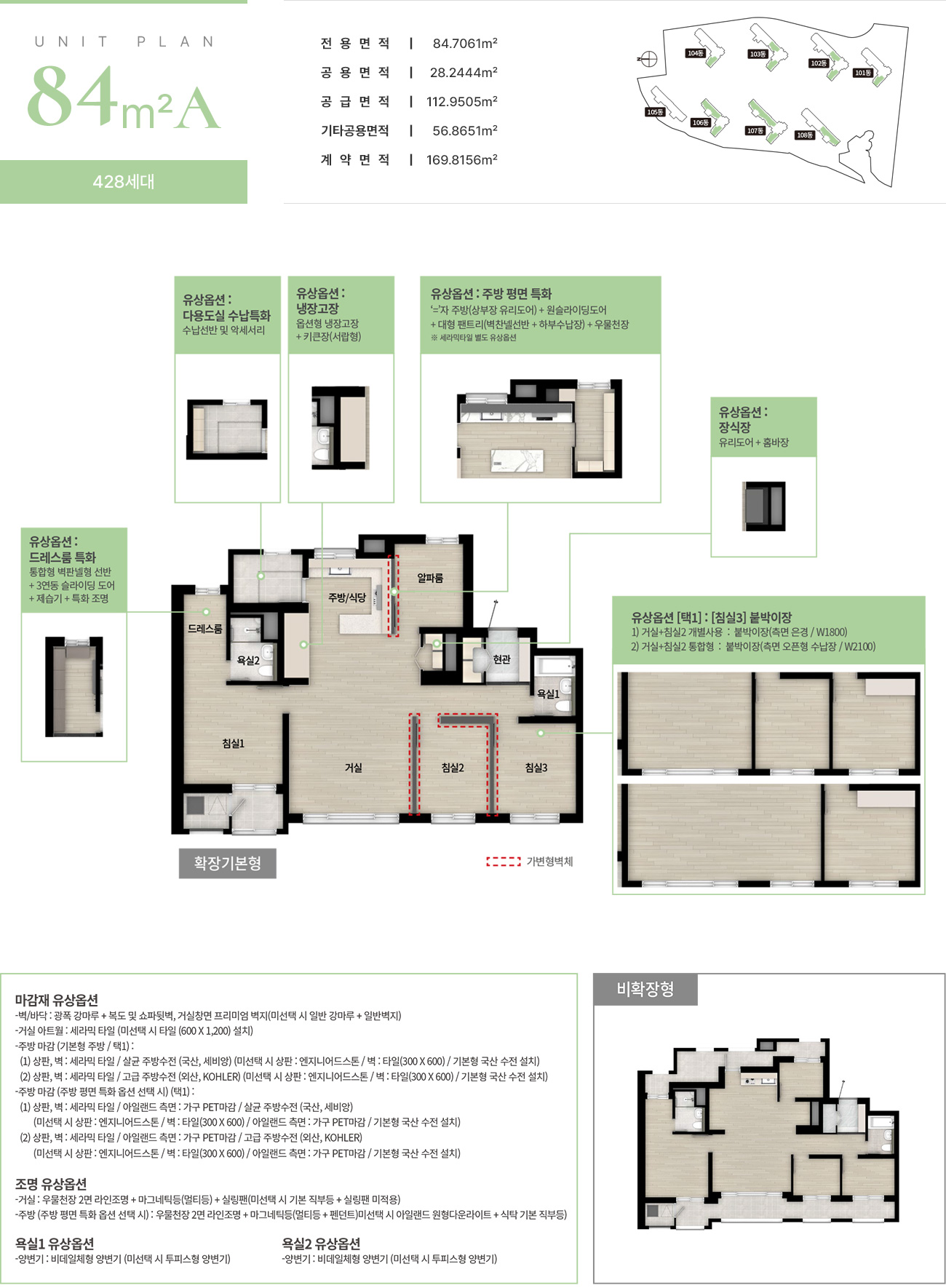 세대2.jpg