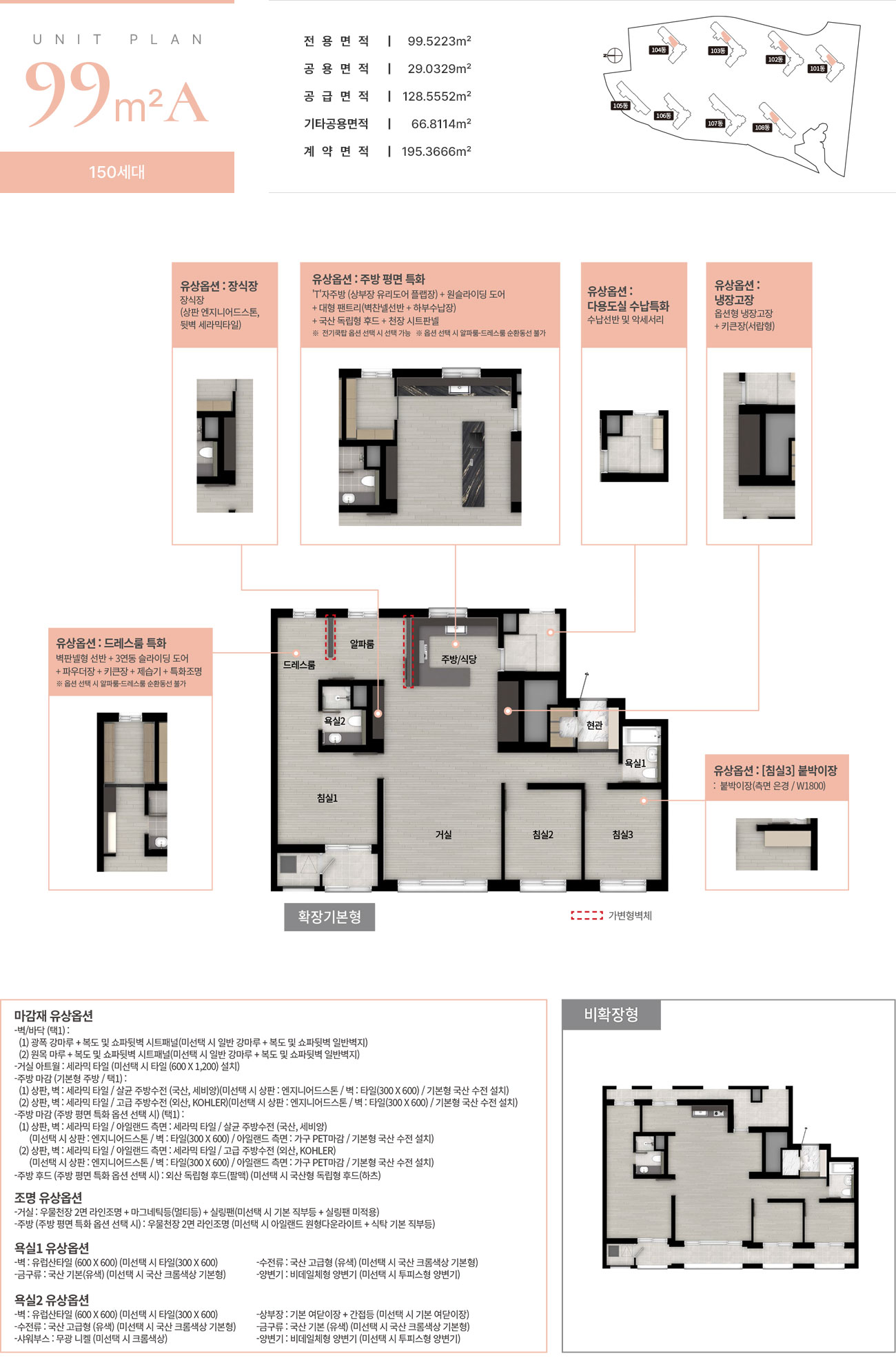 세대4.jpg